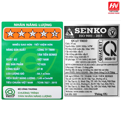 Quạt treo tường Senko 3 cánh TC1626 47W 
