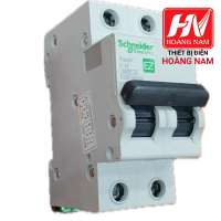 DOM 11238 MCB 2P, 63A, 4,5KA